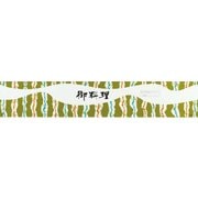 大黒 ディッシュ用掛紙 D-60 120500