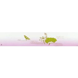 大黒 ディッシュ用掛紙 D-62 121300