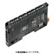 1315410000 [ワイドミュラー ワイドミュラー スライス式リモートI/O uーremote IP20 4デジタル出力モジュール負極スイッチ]