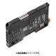1334710000 [ワイドミュラー ワイドミュラー スライス式リモートI/O uーremote IP20 パワーフィードモジュール 入力径路]