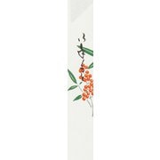 140100 [大黒 箸袋 1000]