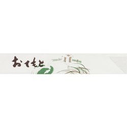 大黒 箸袋 1005 140500