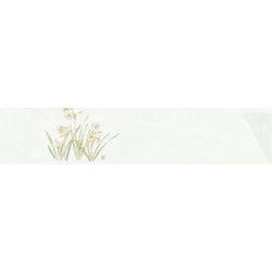 大黒 箸袋 四季柄 No.1 水仙 160000