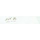 大黒 箸袋 四季柄 No.9 葛の花 160008