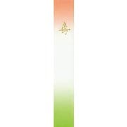 170600 [大黒 箸袋 1381 三ッ折加工有]