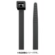 1720650000 [ワイドミュラー ケーブルタイ UL認証品]