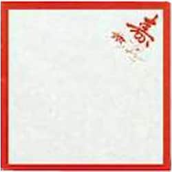 大黒 敷紙 （スマ寿入） 4寸 190200
