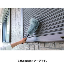 ヨドバシ.com - 日本クリンテック 日本クリンテック 洗える高所