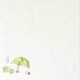 大黒 季寄せ懐紙 No.12 ふきのとう 196036