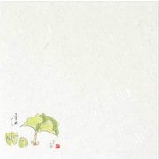 196036 [大黒 季寄せ懐紙 No.12 ふきのとう]
