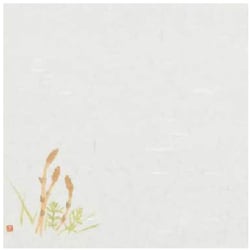 大黒 季寄せ懐紙 No.31 つくし 196045