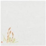大黒 季寄せ懐紙 No.31 つくし 196045