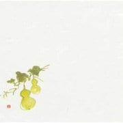 大黒 季寄せ懐紙 No.33 ひょうたん 196047