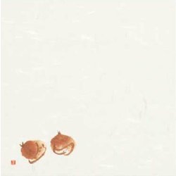 大黒 季寄せ懐紙 No.36 くり 196050