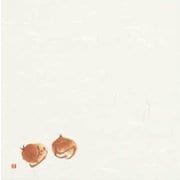 196050 [大黒 季寄せ懐紙 No.36 くり]