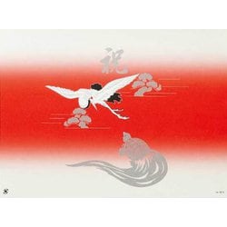 大黒 折掛紙 No.193-3 71700