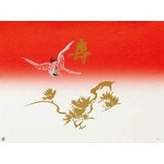 72300 [大黒 折掛紙 No.311]