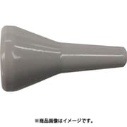 日機 クーラントシステム1/4 ノズル灰色 ノズル径1/16 (2個入) 82022G(2)