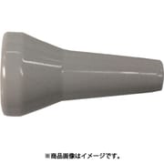 日機 クーラントシステム1/4 ノズル灰色 ノズル径1/8 (10個入) 82023G(10)