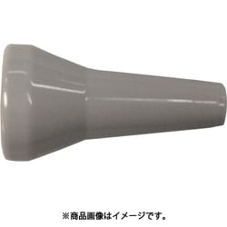 日機 クーラントシステム1/4 ノズル灰色 ノズル径1/8 （2個入） 82023G（2）