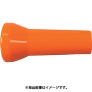 日機 クーラントシステム1/4 ノズル ノズル径1/4 2個入 82024(2)