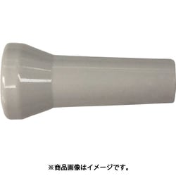 日機 クーラントシステム1/4 ノズル灰色 ノズル径1/4 2個入 82024G（2）