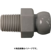 日機 クーラントシステム1/4 コネクター灰色 PT1/8 2個入 82025G(2)