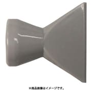日機 クーラントシステム1/4 フレアノズル灰色 1 (10個入) 82027G(10)