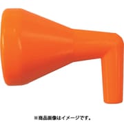 日機 クーラントシステム1/4 90°ノズル ノズル径1/16 (2個入) 82223(2)