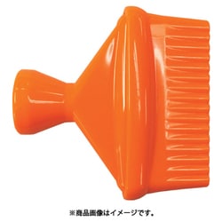 日機 クーラントシステム1/4 マルチホールノズル 1.5ΦX16 （2個入） 82229