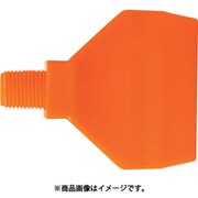 日機 クーラントシステム1/4 マルチホールノズル 1ΦX14 (2個入) 82230(2)