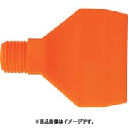 日機 クーラントシステム1/4 マルチホールノズル 1ΦX14 (10個入) 82231(10)