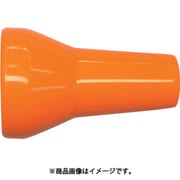 日機 クーラントシステム3/8 ノズル 1/4Φ (2個入) 83032(2)