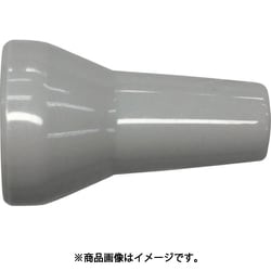 日機 クーラントシステム3/8 ノズル灰色 1/4Φ （2個入） 83032G（2）