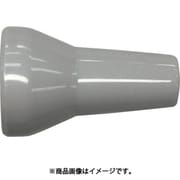 日機 クーラントシステム3/8 ノズル灰色 1/4Φ (2個入) 83032G(2)