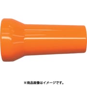 日機 クーラントシステム3/8 ノズル 3/8Φ (2個入) 83033(2)
