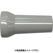 日機 クーラントシステム3/8 ノズル灰色 3/8Φ (10個入) 83033G(10)