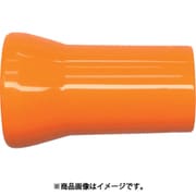日機 クーラントシステム3/8 ノズル 1/2Φ (2個入) 83034(2)