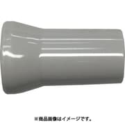 日機 クーラントシステム3/8 ノズル灰色 1/2Φ (2個入) 83034G(2)