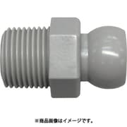 日機 クーラントシステム3/8 コネクター灰色 PT3/8 (2個入) 83035G(2)