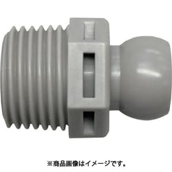 日機 クーラントシステム3/8 コネクター灰色 PT1/2 （2個入） 83036G（2）
