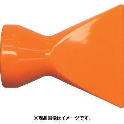 日機 クーラントシステム3/8 フレアノズル 1 1/4 （10個入） 83037（10）