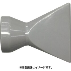 日機 クーラントシステム3/8 フレアノズル灰色 1 1/4 （10個入） 83037G（10）