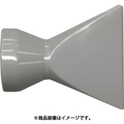 日機 クーラントシステム3/8 フレアノズル灰色 1 1/4 (10個入) 83037G(10)