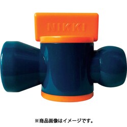 日機 クーラントシステム3/8 インラインバルブ PT3/8 （2個入） 83722（2）