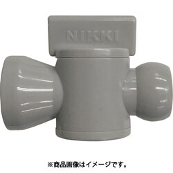 日機 クーラントシステム3/8 インラインバルブ灰色 PT3/8 （10個入） 83722G（10）