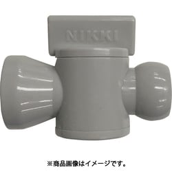日機 クーラントシステム3/8 インラインバルブ PT3/8 灰色 （2個入） 83722G（2）