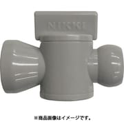 日機 クーラントシステム3/8 インラインバルブ PT3/8 灰色 (2個入) 83722G(2)