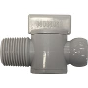 日機 クーラントシステム3/8 バルブ灰色 オネジ PT3/8 (2個入) 83723G(2)