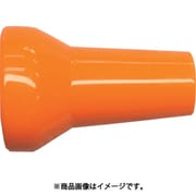 日機 クーラントシステム1/2 ノズル 3/8Φ (10個入) 84042(10)
